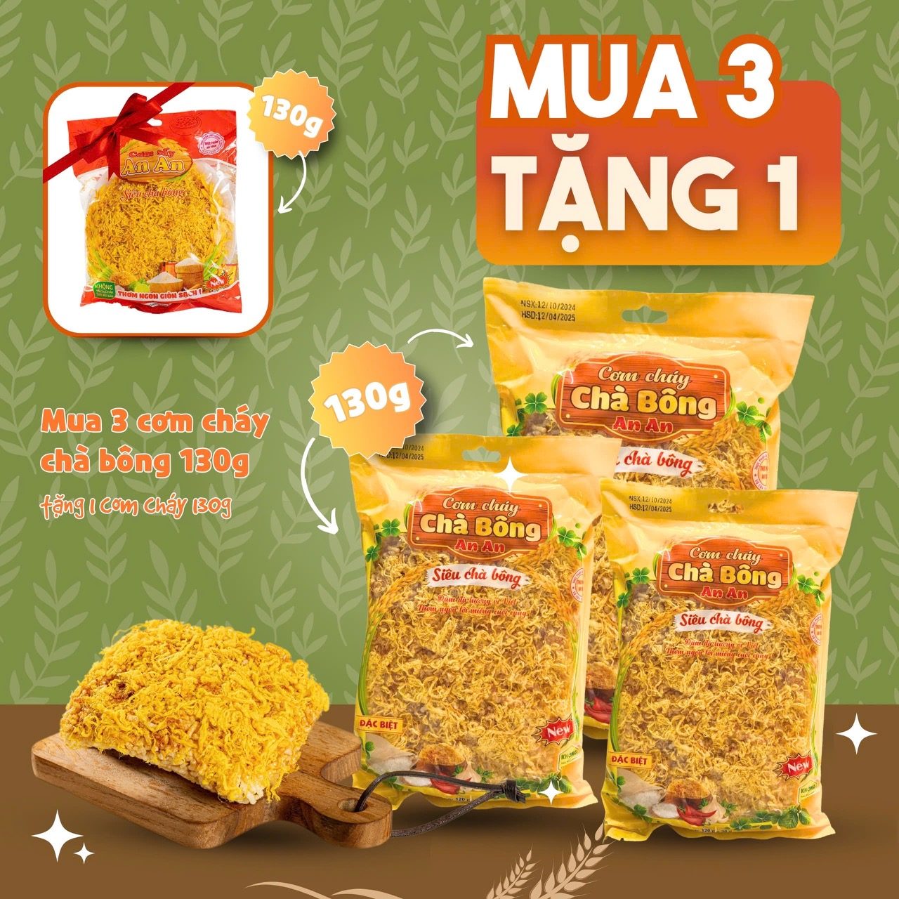 Combo Mua 3 Tặng 1 Cơm Cháy Chà Bông Siêu Chà Bông 130g An An